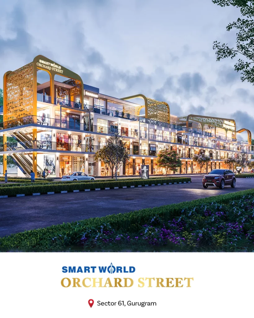 SmartWorld Orchard Stereet